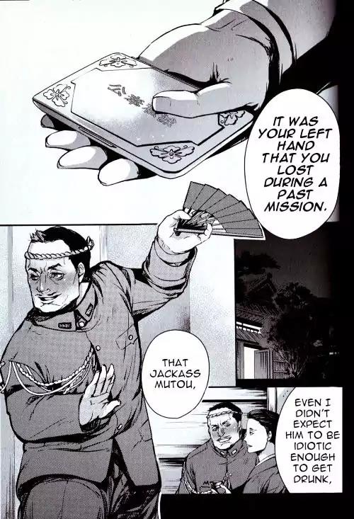 Joker Game - The Animation Chapter 3 page 26 - Chapter 3