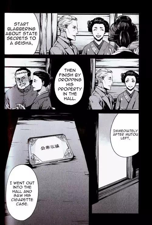 Joker Game - The Animation Chapter 3 page 27 - Chapter 3