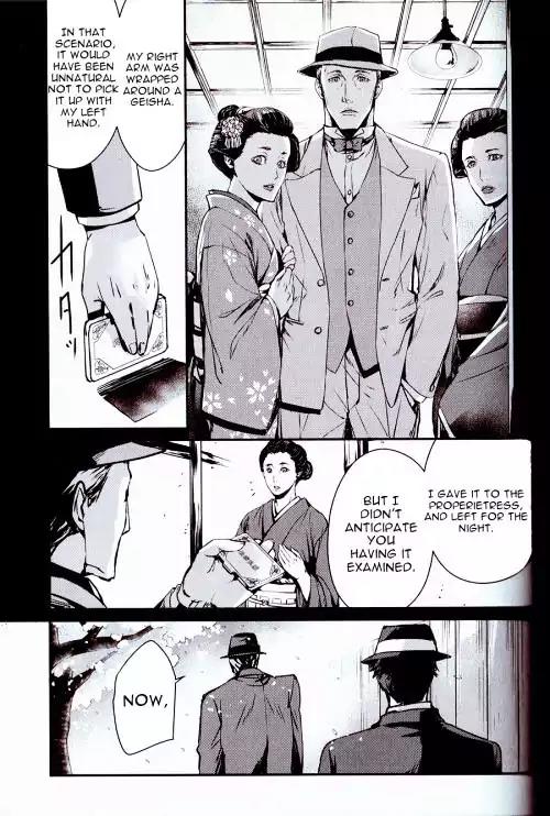 Joker Game - The Animation Chapter 3 page 28 - Chapter 3