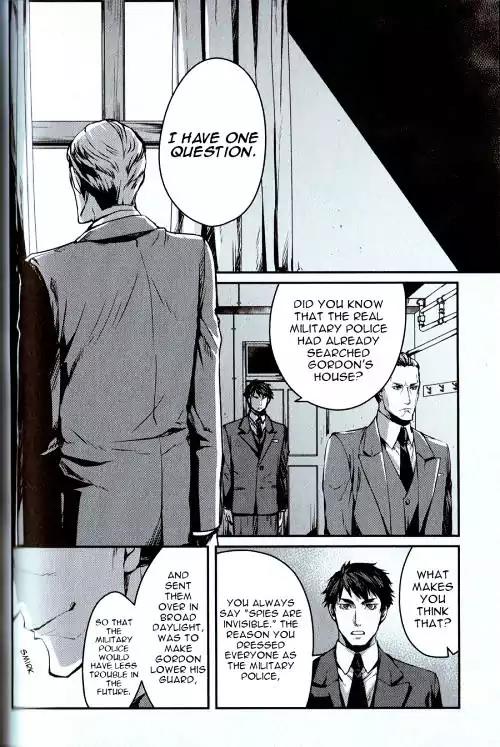 Joker Game - The Animation Chapter 3 page 3 - Chapter 3