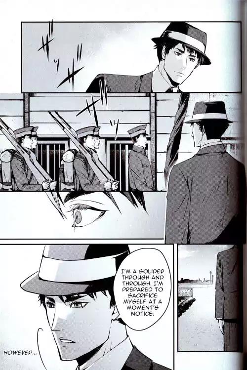 Joker Game - The Animation Chapter 3 page 30 - Chapter 3