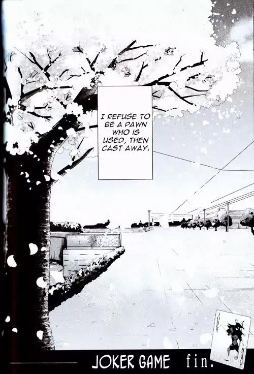 Joker Game - The Animation Chapter 3 page 32 - Chapter 3