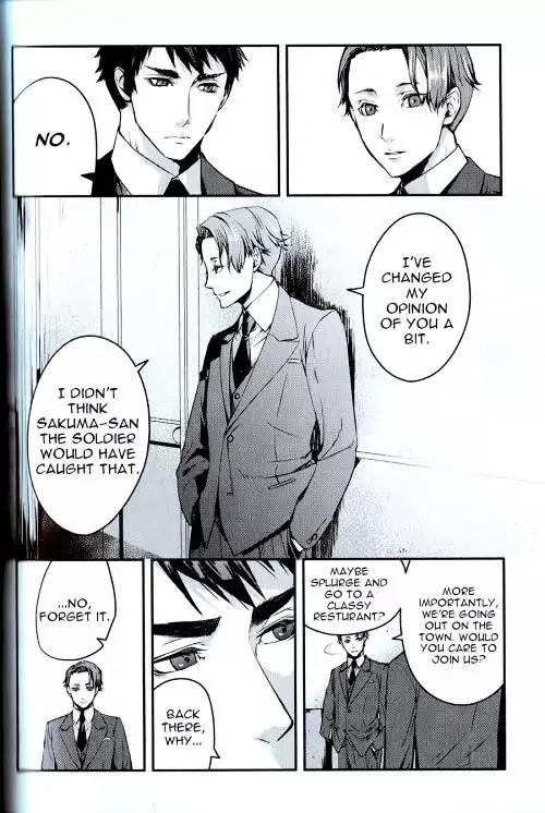 Joker Game - The Animation Chapter 3 page 5 - Chapter 3