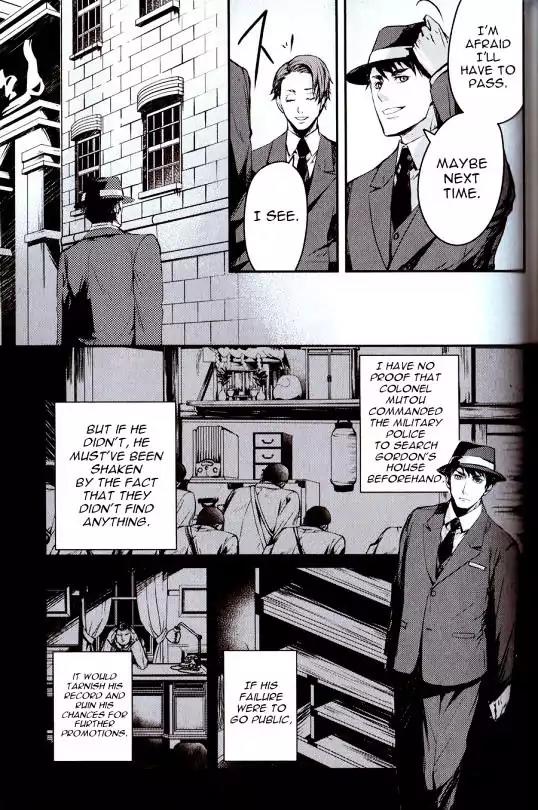 Joker Game - The Animation Chapter 3 page 6 - Chapter 3