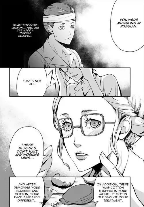Joker Game - The Animation Chapter 4 page 12 - Chapter 4