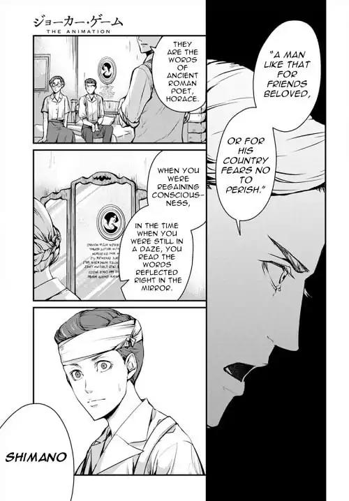 Joker Game - The Animation Chapter 4 page 15 - Chapter 4