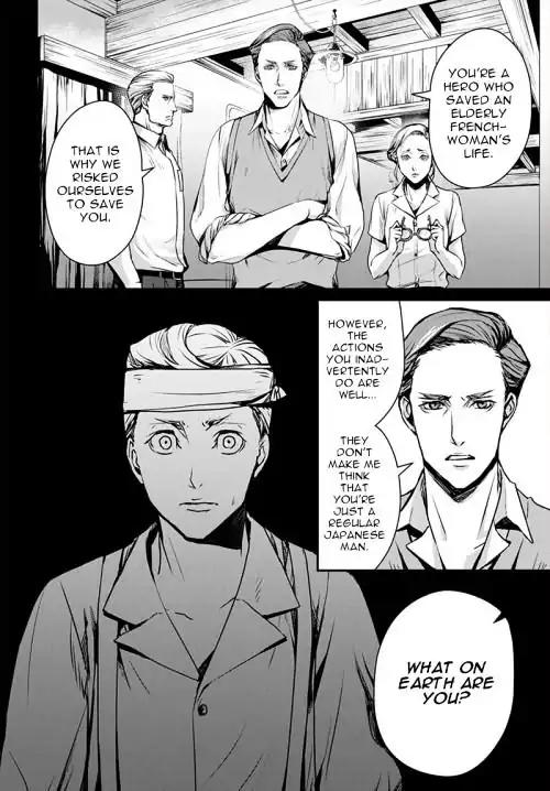 Joker Game - The Animation Chapter 4 page 16 - Chapter 4