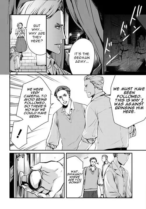 Joker Game - The Animation Chapter 4 page 19 - Chapter 4