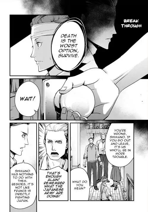 Joker Game - The Animation Chapter 4 page 21 - Chapter 4