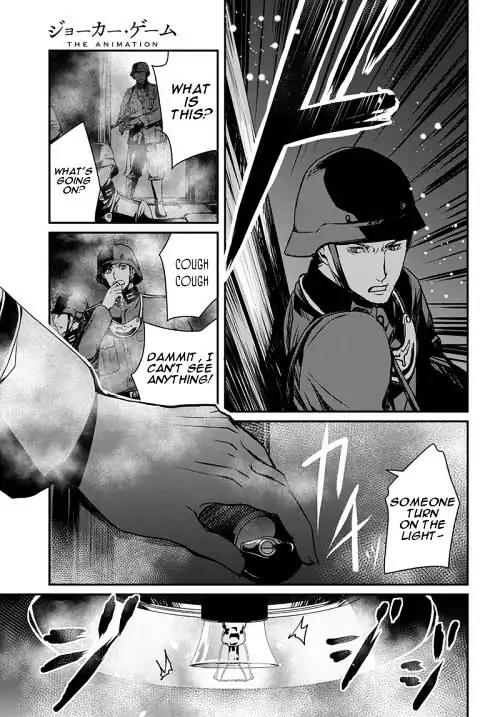 Joker Game - The Animation Chapter 5 page 1 - Chapter 5