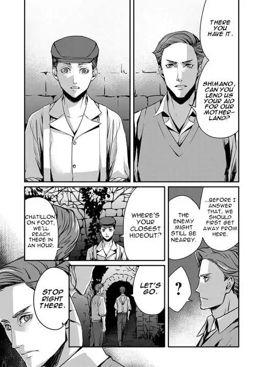 Joker Game - The Animation Chapter 5 page 12 - Chapter 5