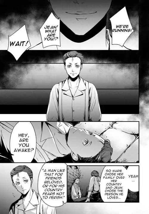 Joker Game - The Animation Chapter 5 page 22 - Chapter 5