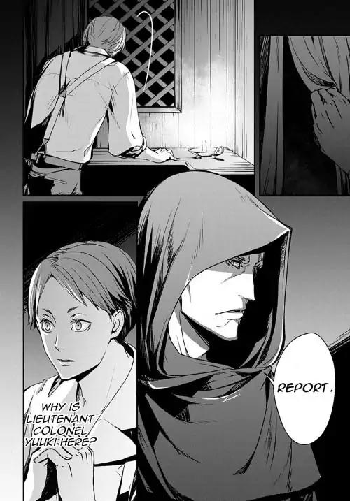 Joker Game - The Animation Chapter 5 page 27 - Chapter 5