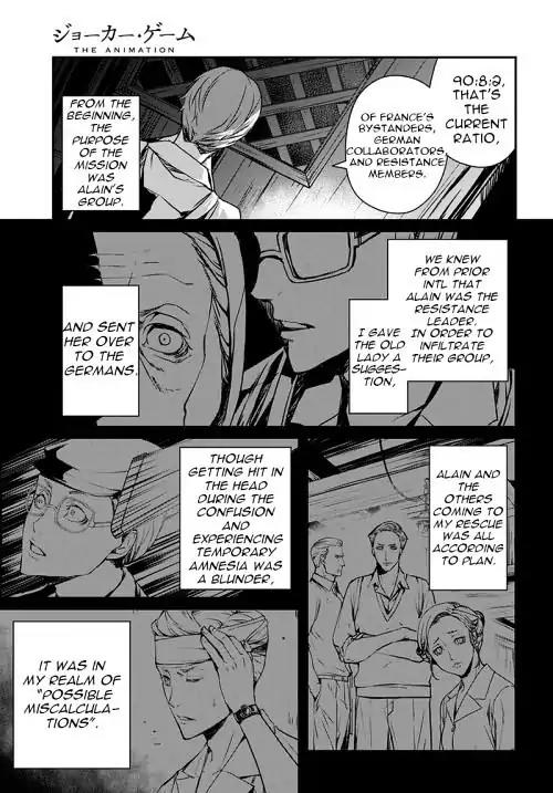 Joker Game - The Animation Chapter 5 page 28 - Chapter 5