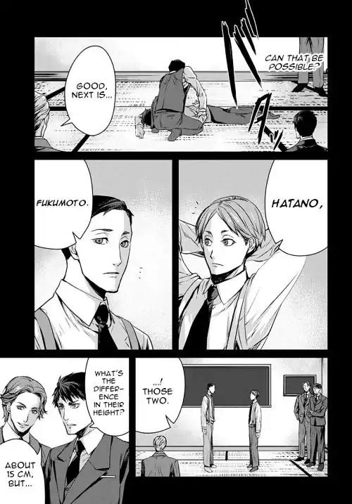 Joker Game - The Animation Chapter 5 page 30 - Chapter 5