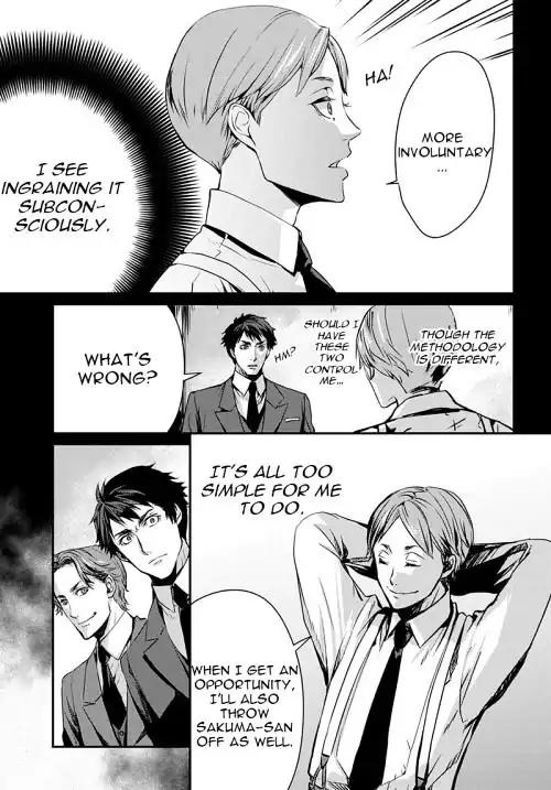 Joker Game - The Animation Chapter 5 page 32 - Chapter 5