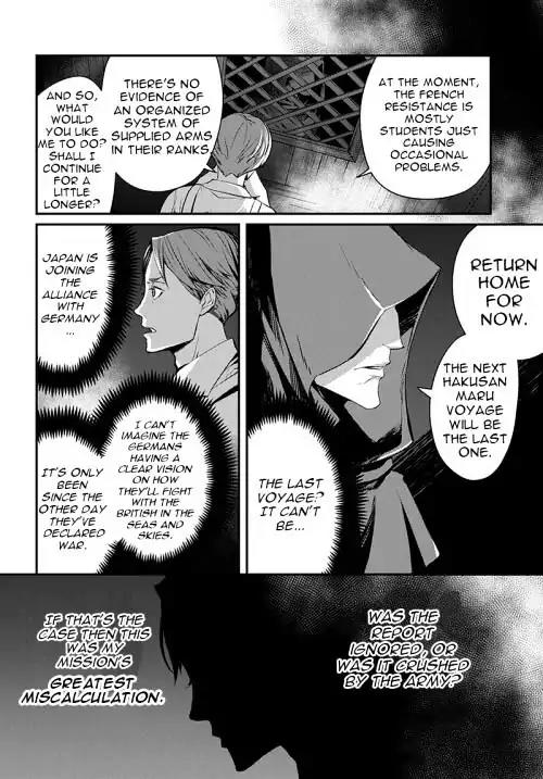 Joker Game - The Animation Chapter 5 page 33 - Chapter 5