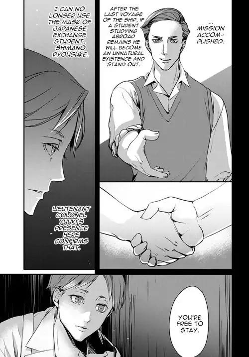 Joker Game - The Animation Chapter 5 page 34 - Chapter 5