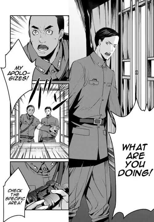 Joker Game - The Animation Chapter 6 page 13 - Chapter 6