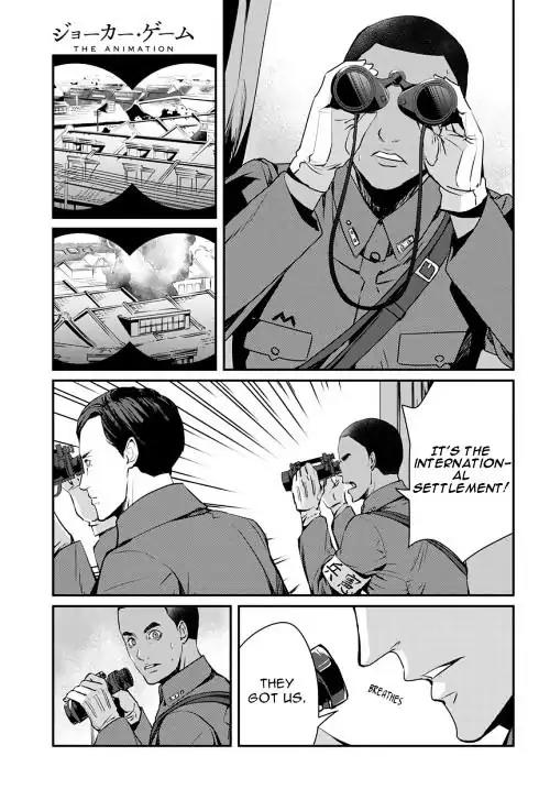 Joker Game - The Animation Chapter 6 page 14 - Chapter 6