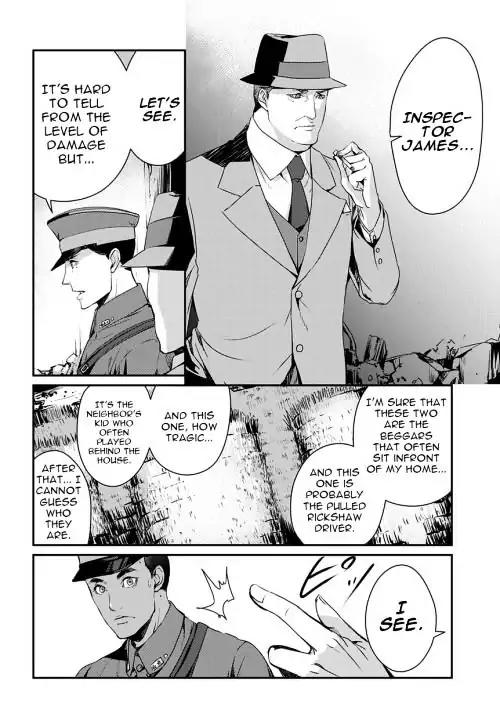 Joker Game - The Animation Chapter 6 page 17 - Chapter 6