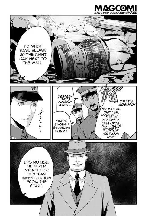 Joker Game - The Animation Chapter 6 page 19 - Chapter 6