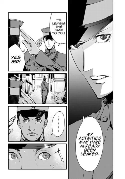 Joker Game - The Animation Chapter 6 page 21 - Chapter 6