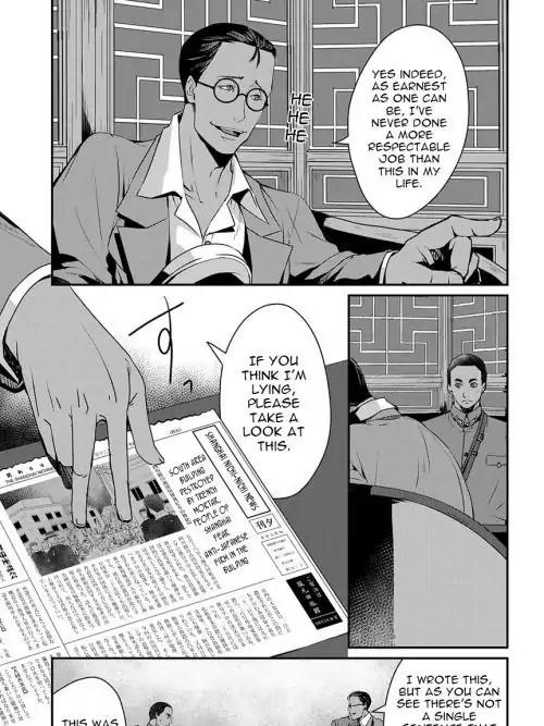 Joker Game - The Animation Chapter 6 page 26 - Chapter 6