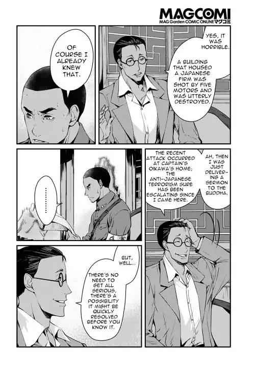 Joker Game - The Animation Chapter 6 page 27 - Chapter 6