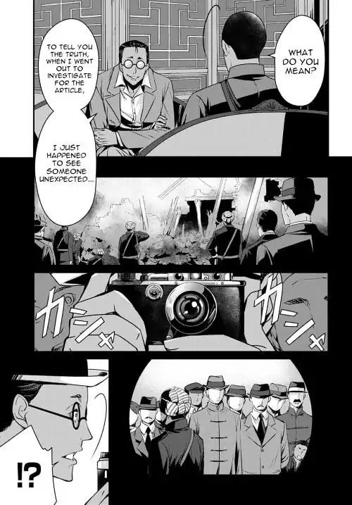 Joker Game - The Animation Chapter 6 page 28 - Chapter 6
