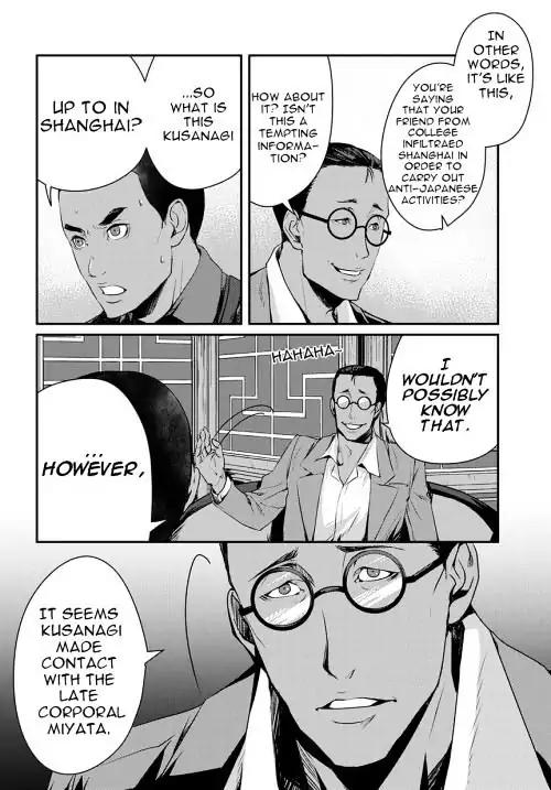 Joker Game - The Animation Chapter 6 page 31 - Chapter 6