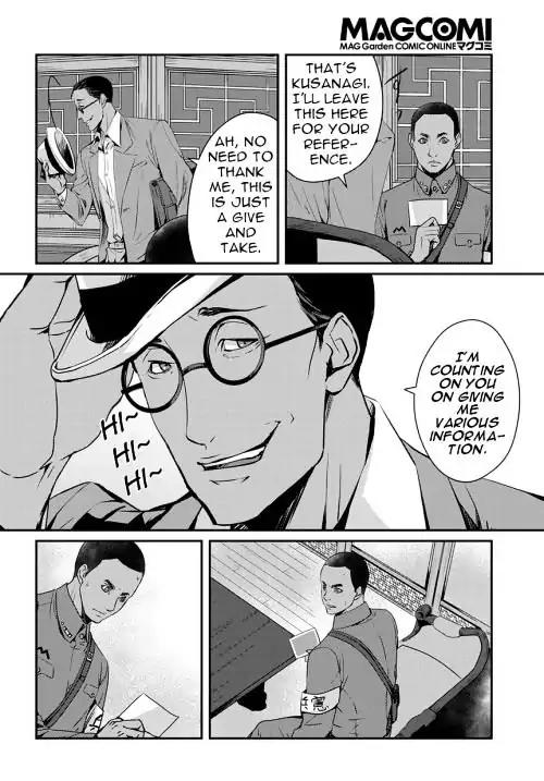 Joker Game - The Animation Chapter 6 page 33 - Chapter 6