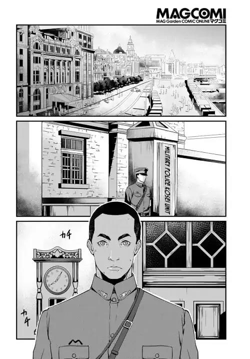 Joker Game - The Animation Chapter 6 page 8 - Chapter 6