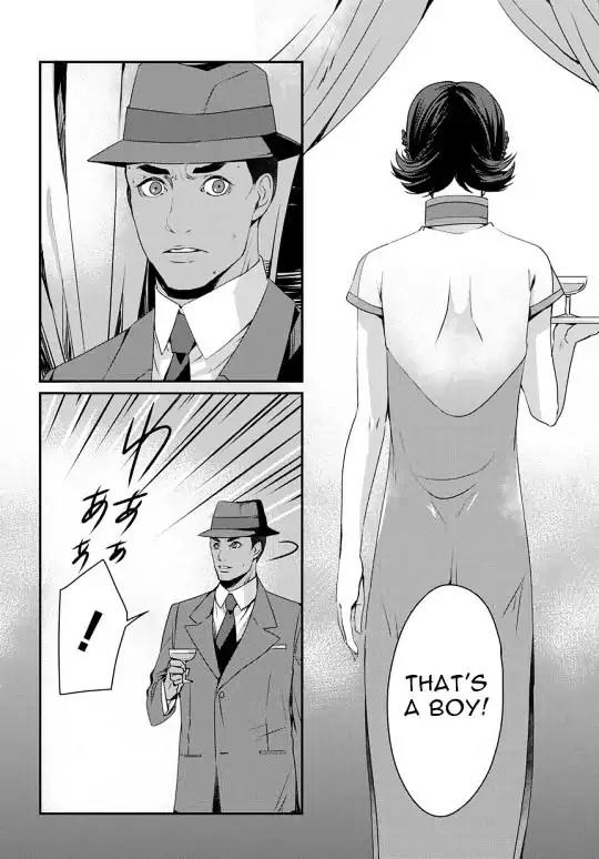 Joker Game - The Animation Chapter 7 page 11 - Chapter 7