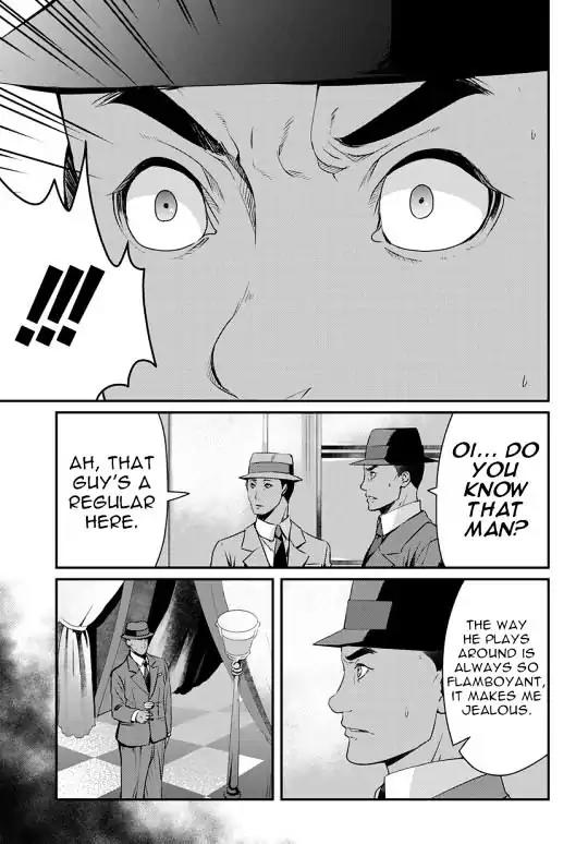 Joker Game - The Animation Chapter 7 page 12 - Chapter 7