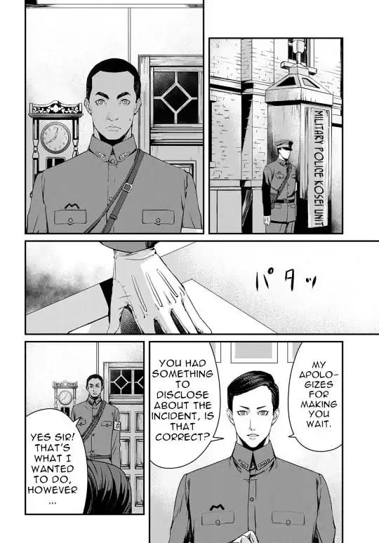Joker Game - The Animation Chapter 7 page 13 - Chapter 7