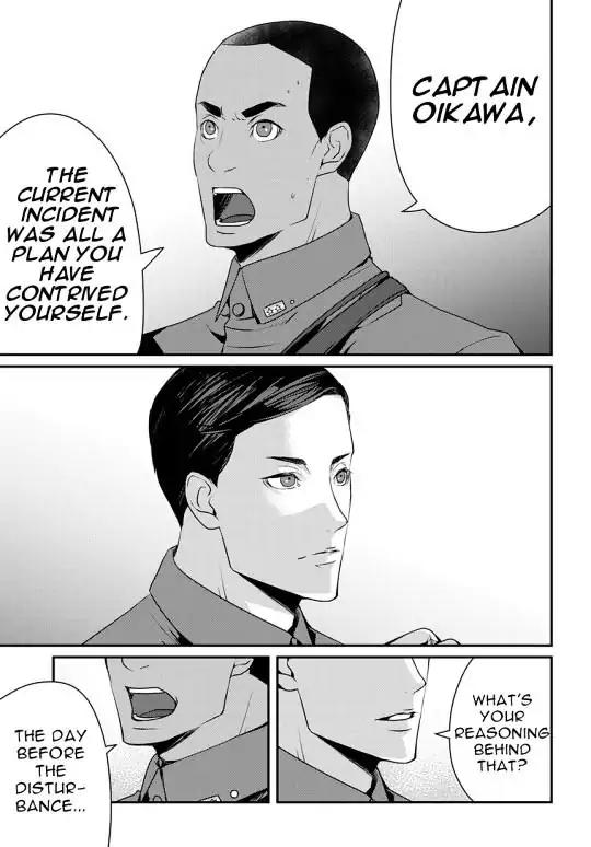 Joker Game - The Animation Chapter 7 page 14 - Chapter 7