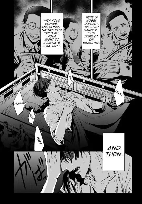 Joker Game - The Animation Chapter 7 page 18 - Chapter 7