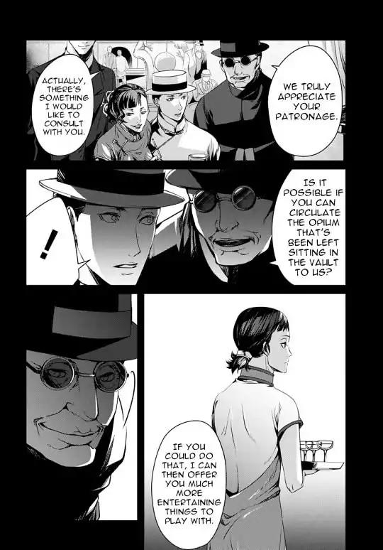 Joker Game - The Animation Chapter 7 page 21 - Chapter 7