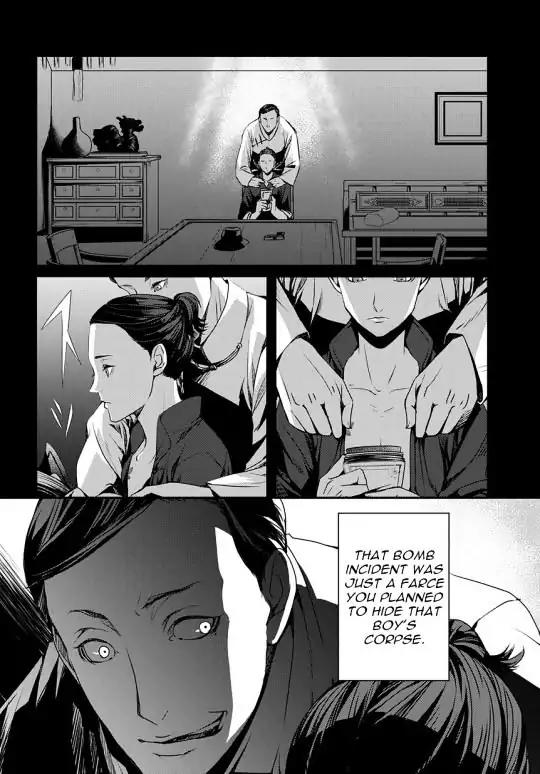 Joker Game - The Animation Chapter 7 page 25 - Chapter 7