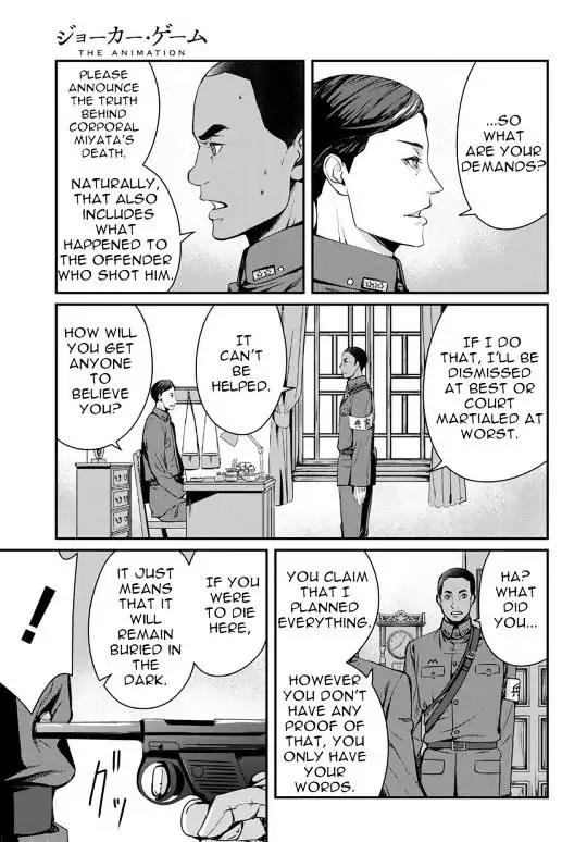 Joker Game - The Animation Chapter 7 page 26 - Chapter 7