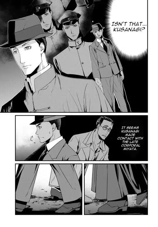 Joker Game - The Animation Chapter 7 page 3 - Chapter 7