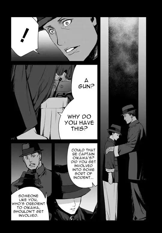 Joker Game - The Animation Chapter 7 page 32 - Chapter 7