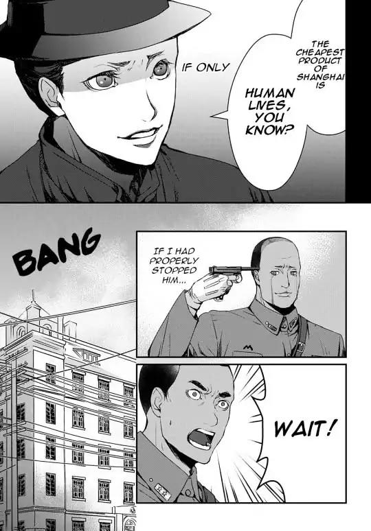 Joker Game - The Animation Chapter 7 page 33 - Chapter 7