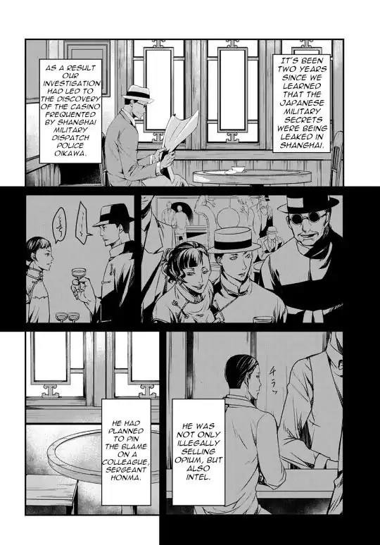 Joker Game - The Animation Chapter 7 page 34 - Chapter 7