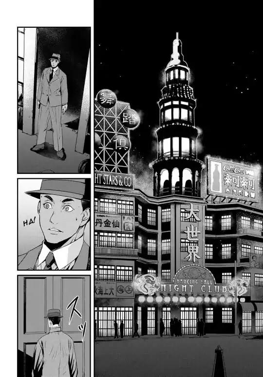 Joker Game - The Animation Chapter 7 page 6 - Chapter 7