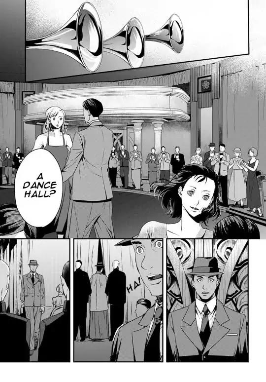 Joker Game - The Animation Chapter 7 page 7 - Chapter 7
