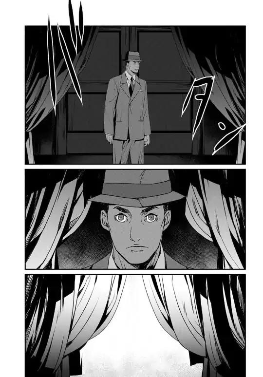 Joker Game - The Animation Chapter 7 page 9 - Chapter 7