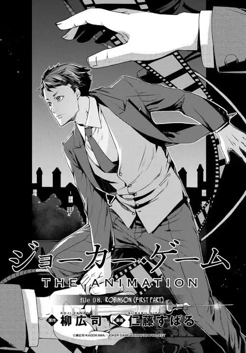 Joker Game - The Animation Chapter 8 page 1 - Chapter 8