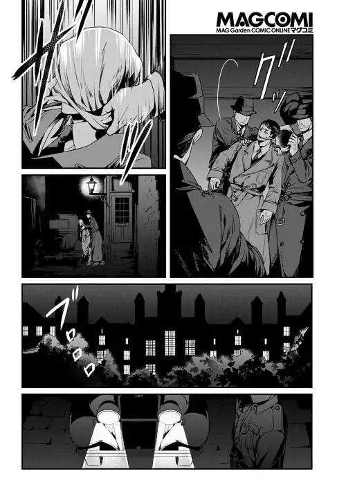 Joker Game - The Animation Chapter 8 page 10 - Chapter 8